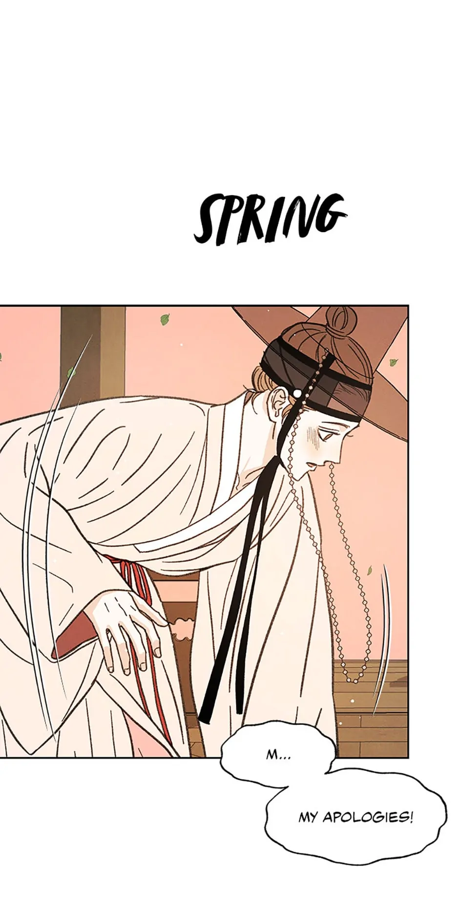 Under the Plum Blossom Tree chapter 17 page 13