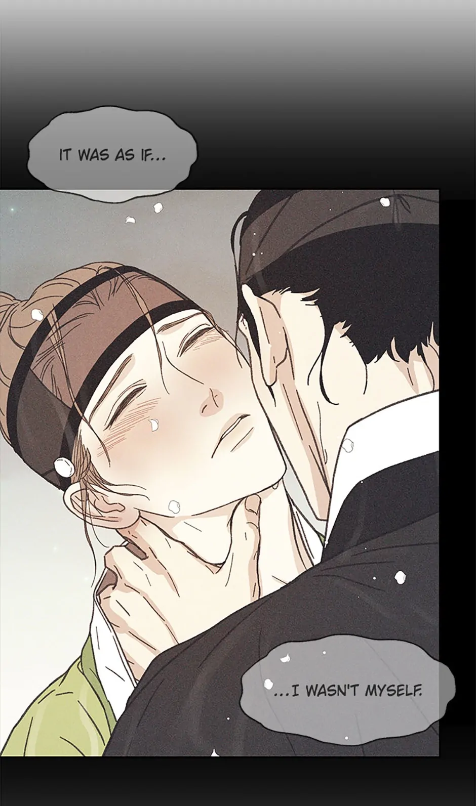 Under the Plum Blossom Tree chapter 17 page 47