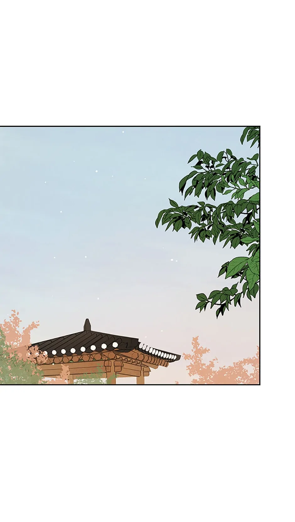 Under the Plum Blossom Tree chapter 17 page 58