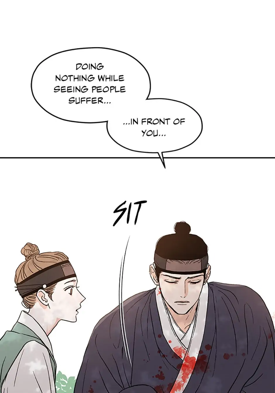 Under the Plum Blossom Tree chapter 2 page 12