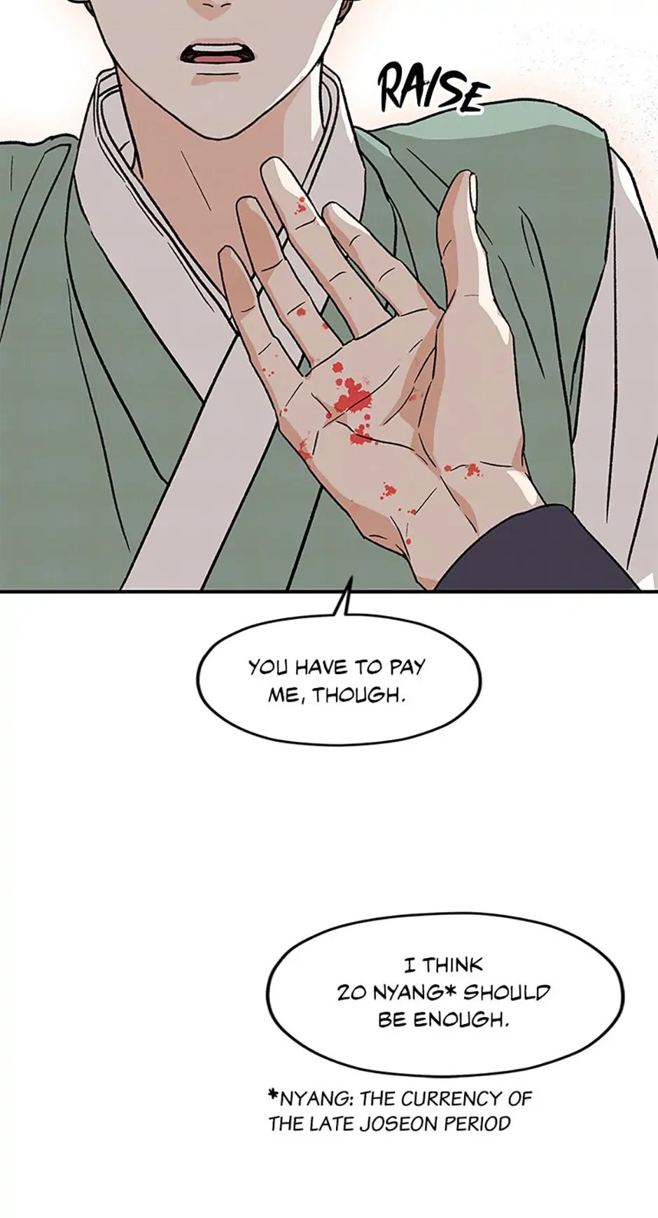 Under the Plum Blossom Tree chapter 2 page 16