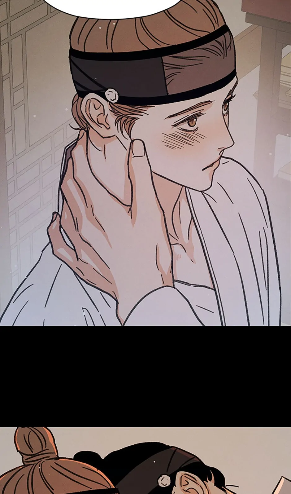 Under the Plum Blossom Tree chapter 20 page 2