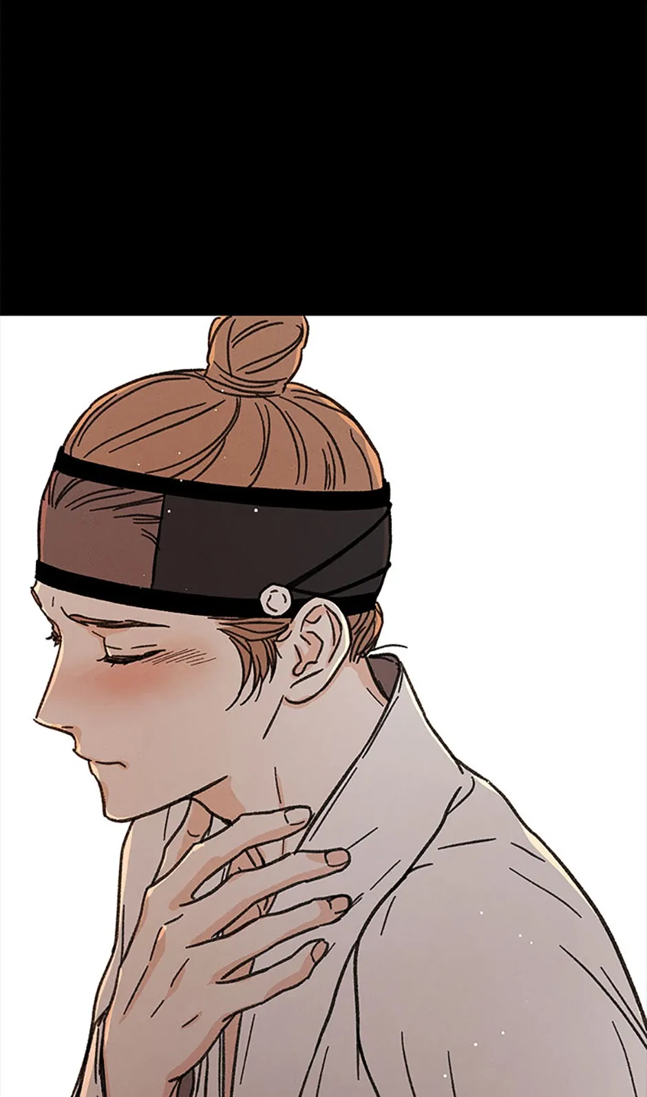 Under the Plum Blossom Tree chapter 20 page 16