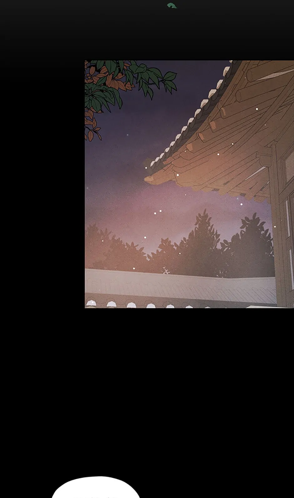 Under the Plum Blossom Tree chapter 20 page 50