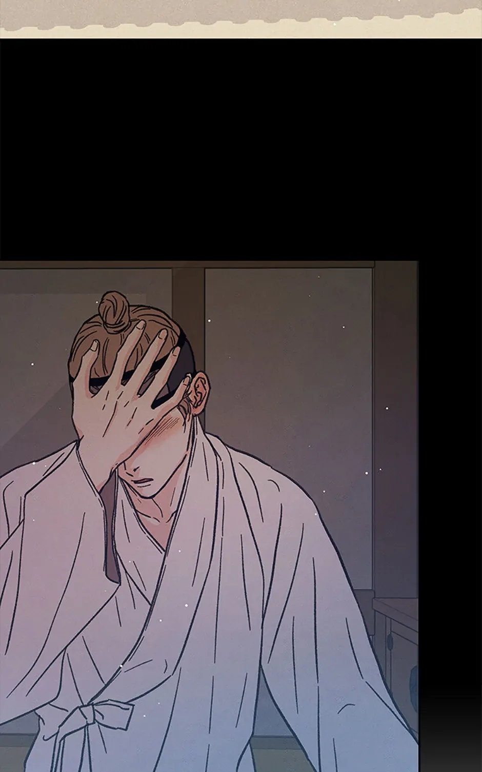 Under the Plum Blossom Tree chapter 20 page 54