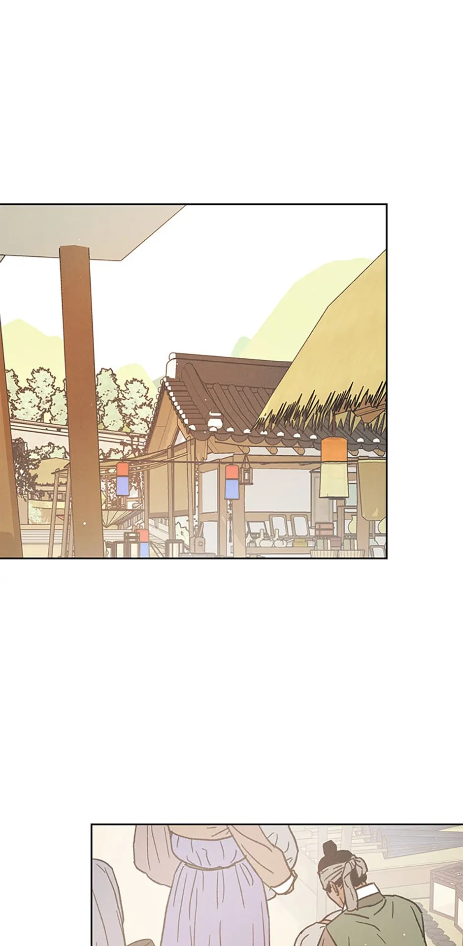 Under the Plum Blossom Tree chapter 20 page 71