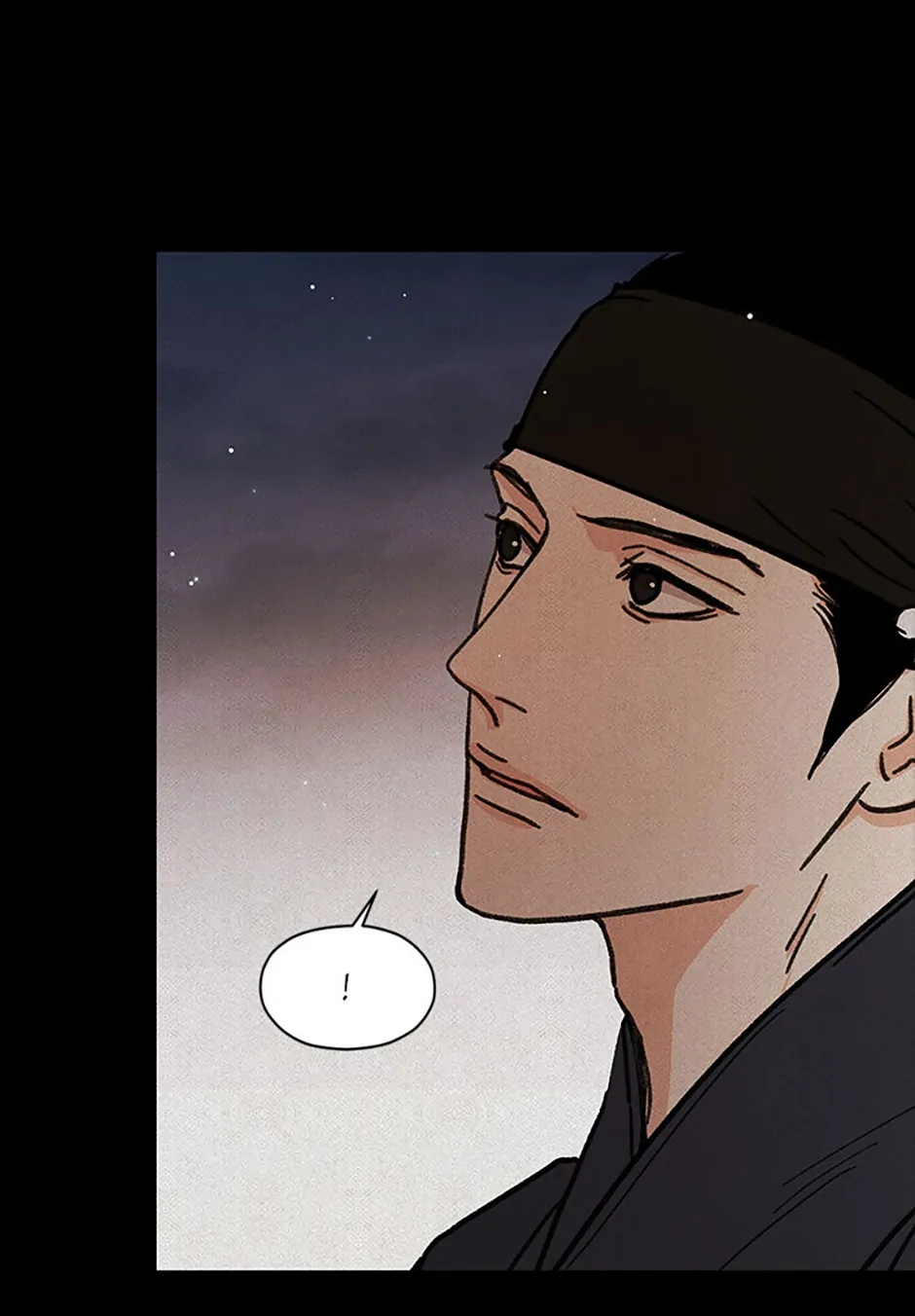 Under the Plum Blossom Tree chapter 21 page 24