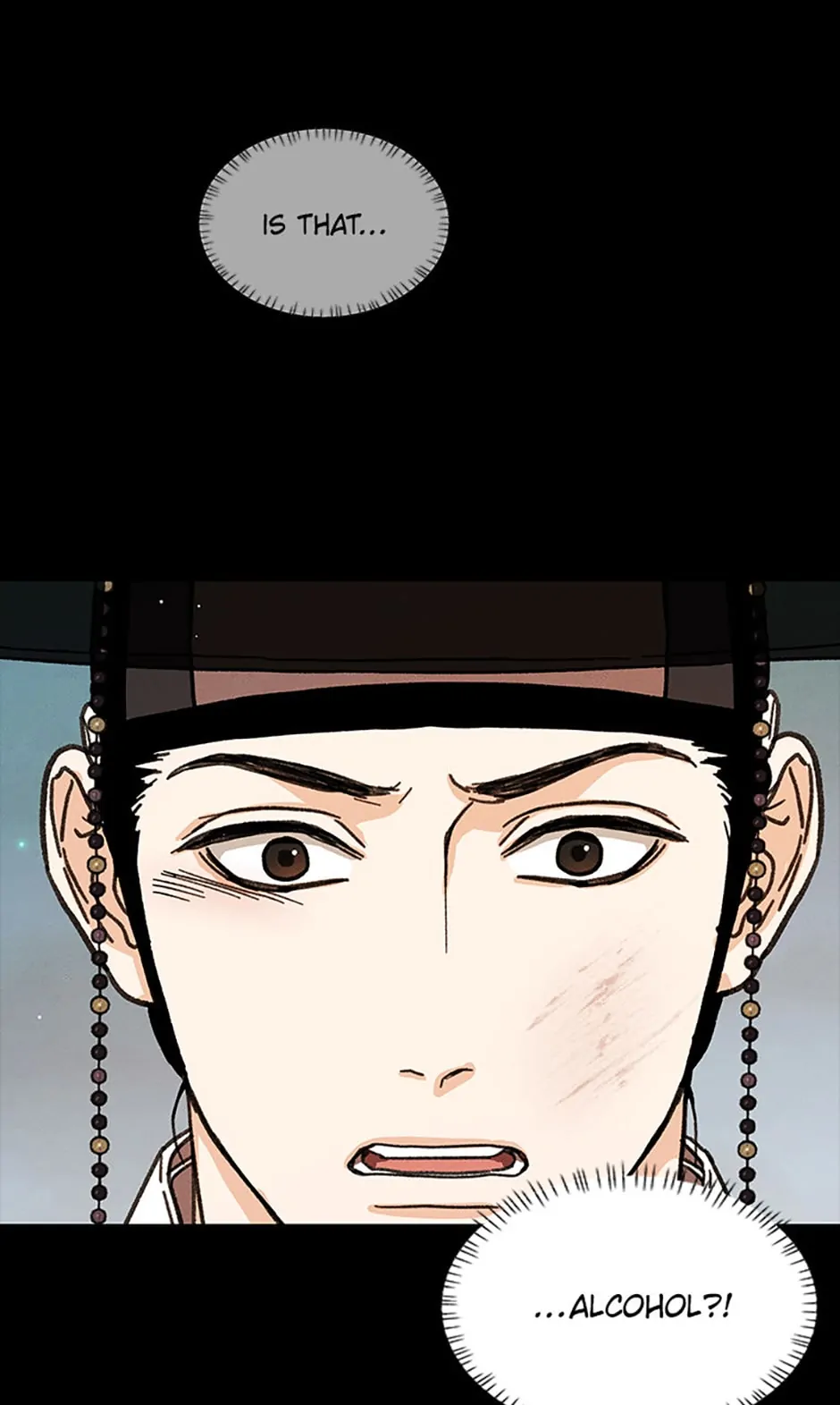 Under the Plum Blossom Tree chapter 22 page 18