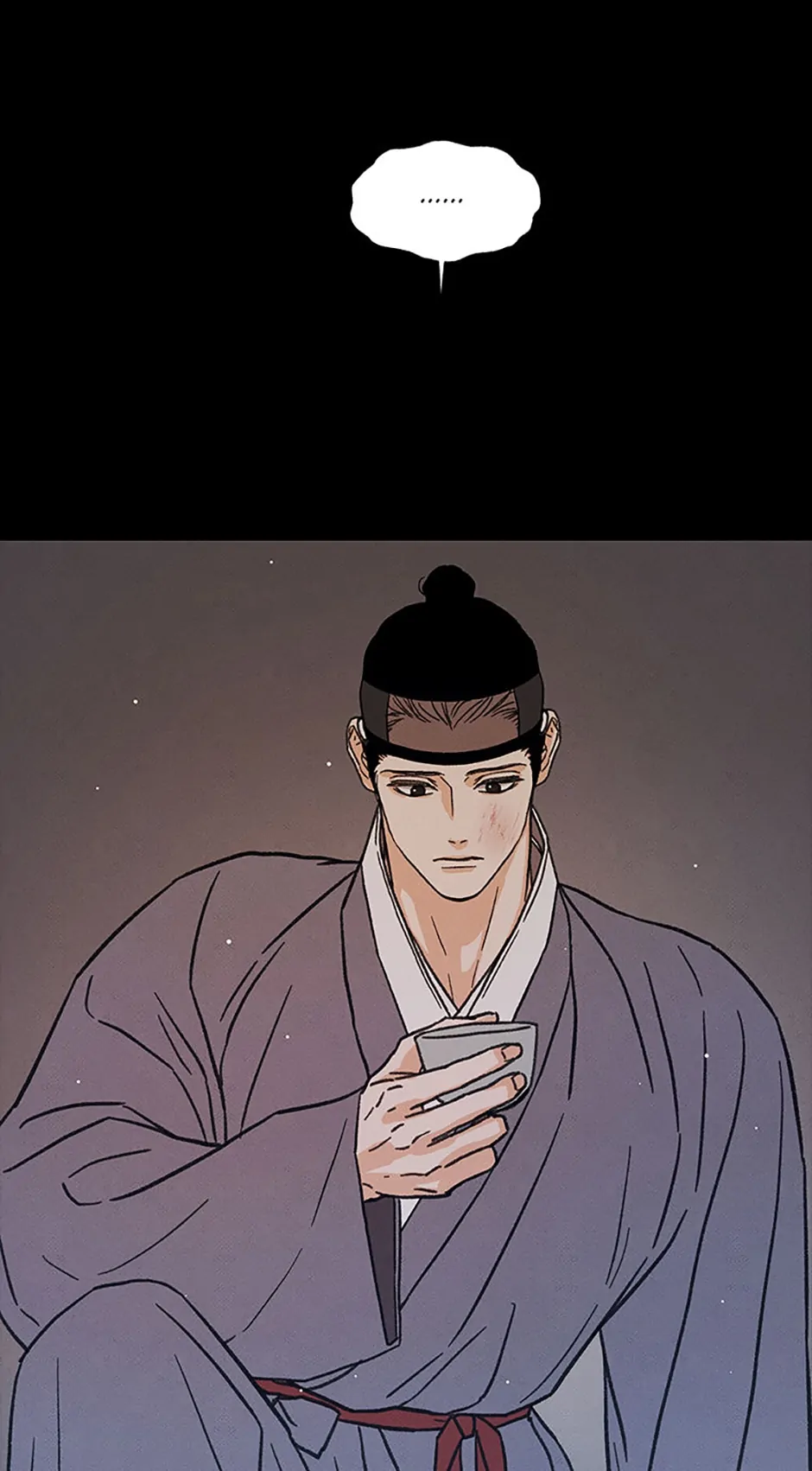 Under the Plum Blossom Tree chapter 22 page 47