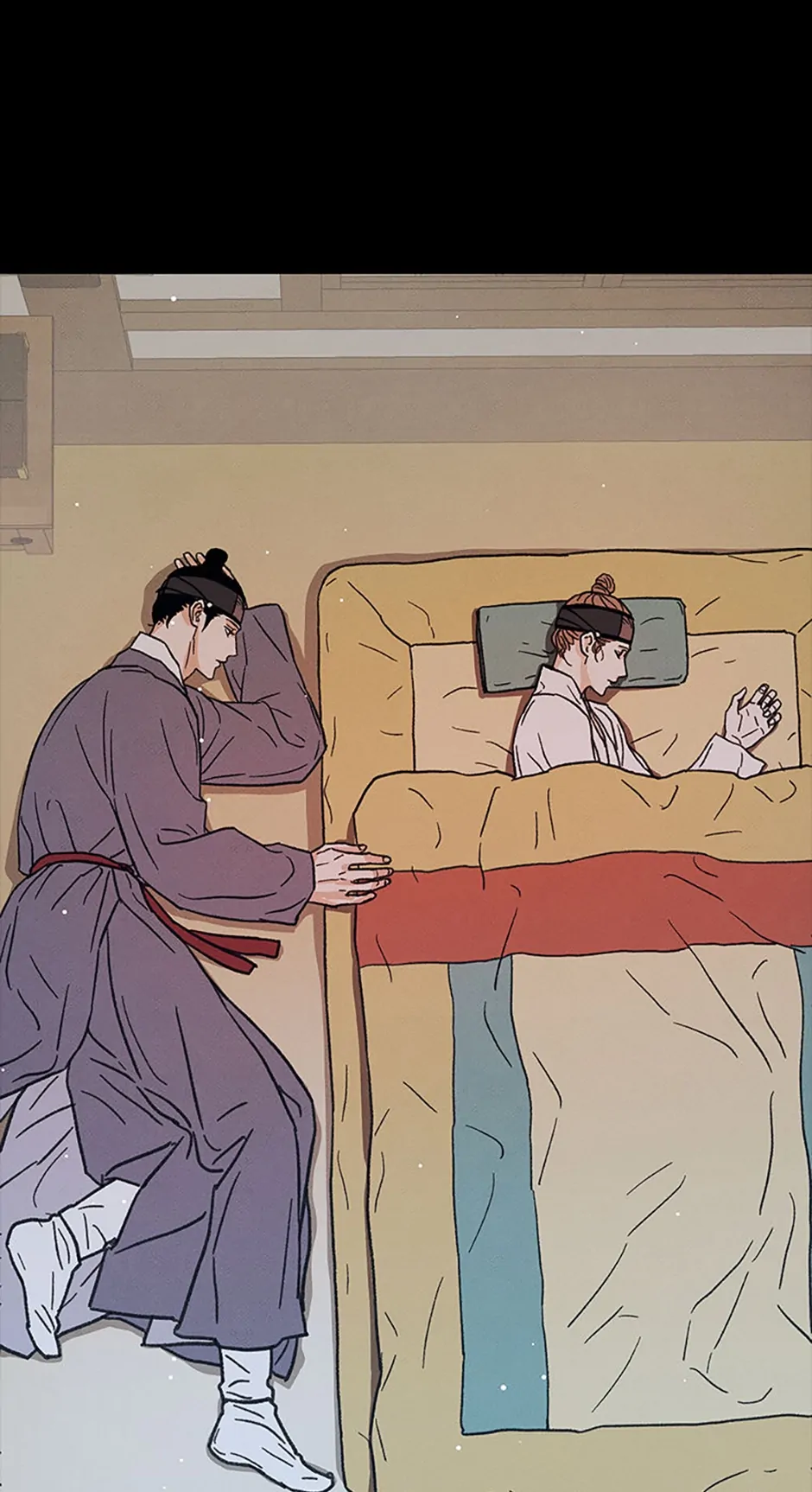 Under the Plum Blossom Tree chapter 22 page 69