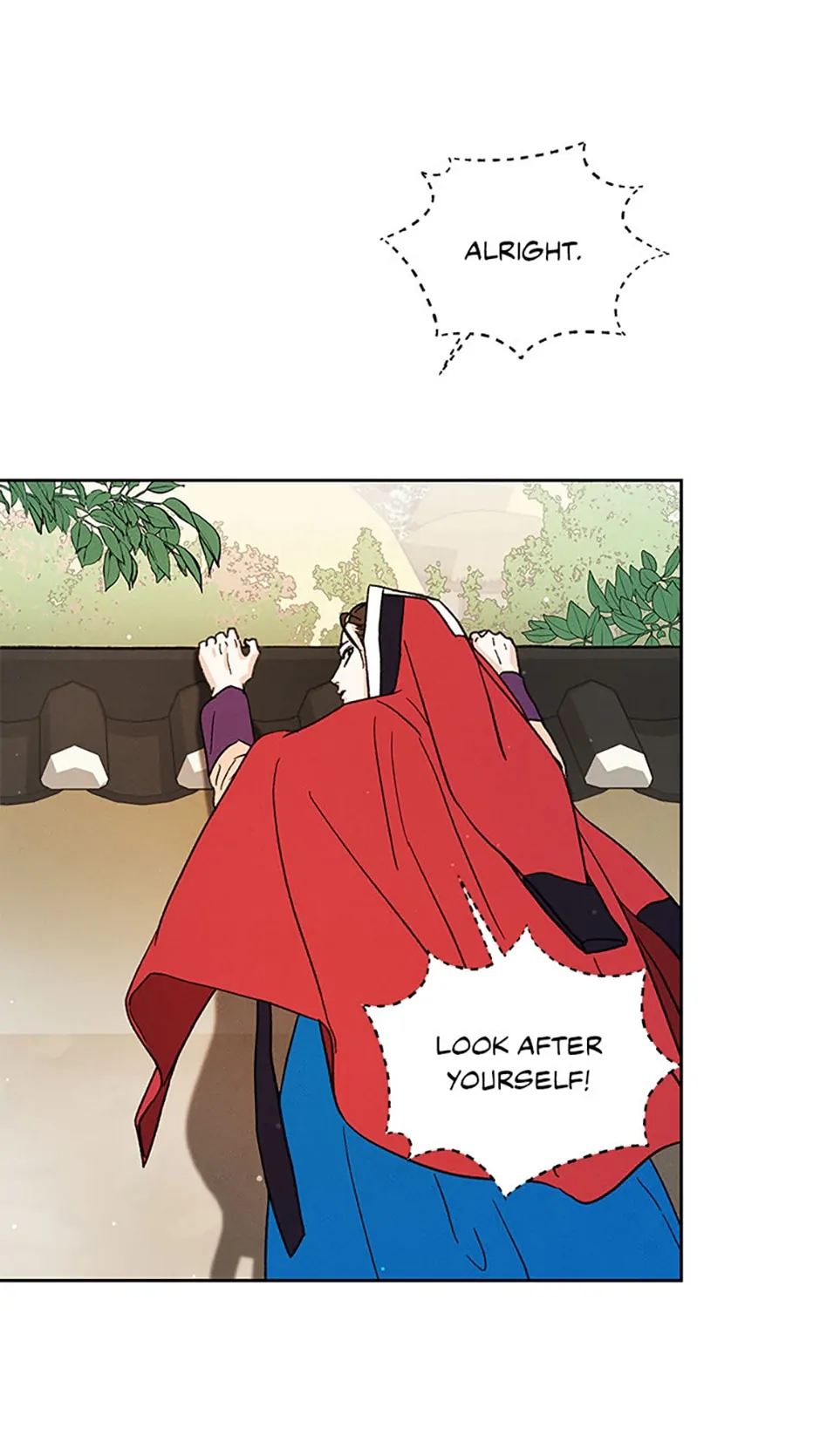 Under the Plum Blossom Tree chapter 23 page 16