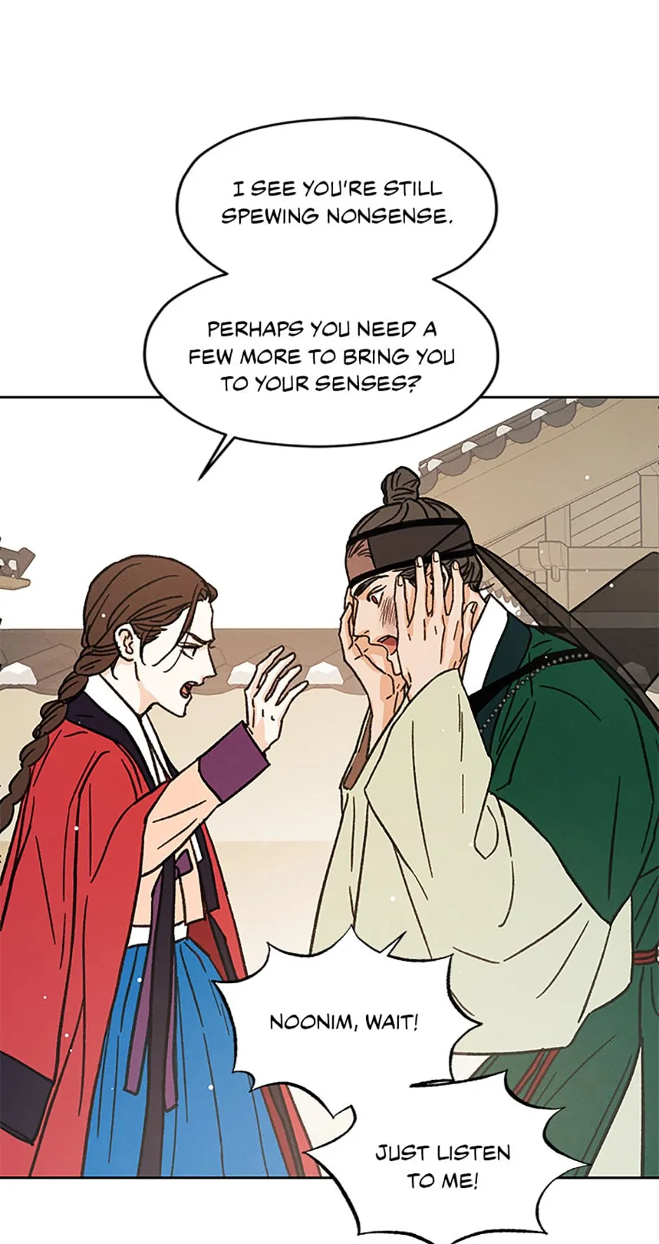 Under the Plum Blossom Tree chapter 23 page 41