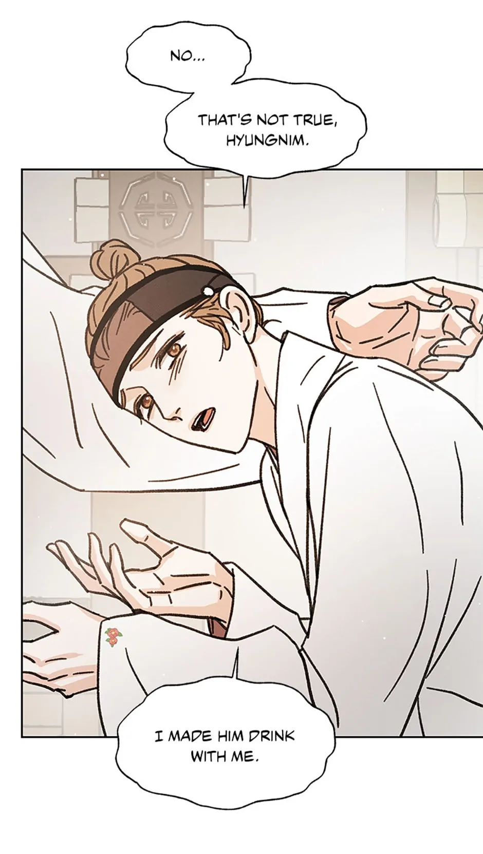Under the Plum Blossom Tree chapter 24 page 20
