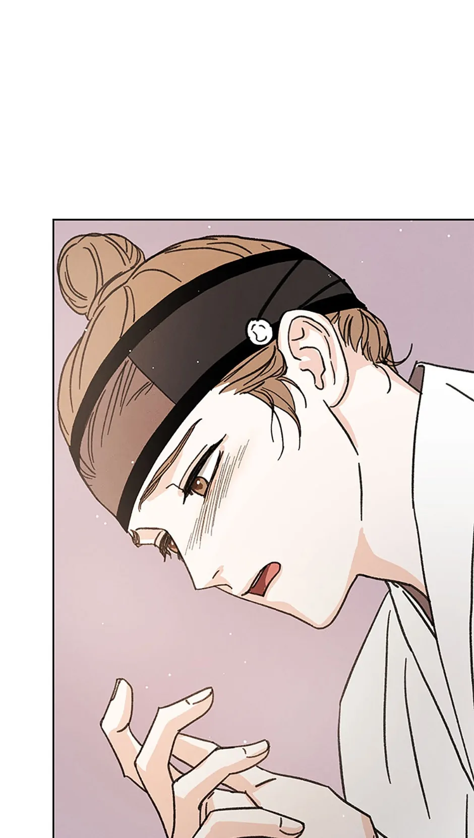 Under the Plum Blossom Tree chapter 24 page 22
