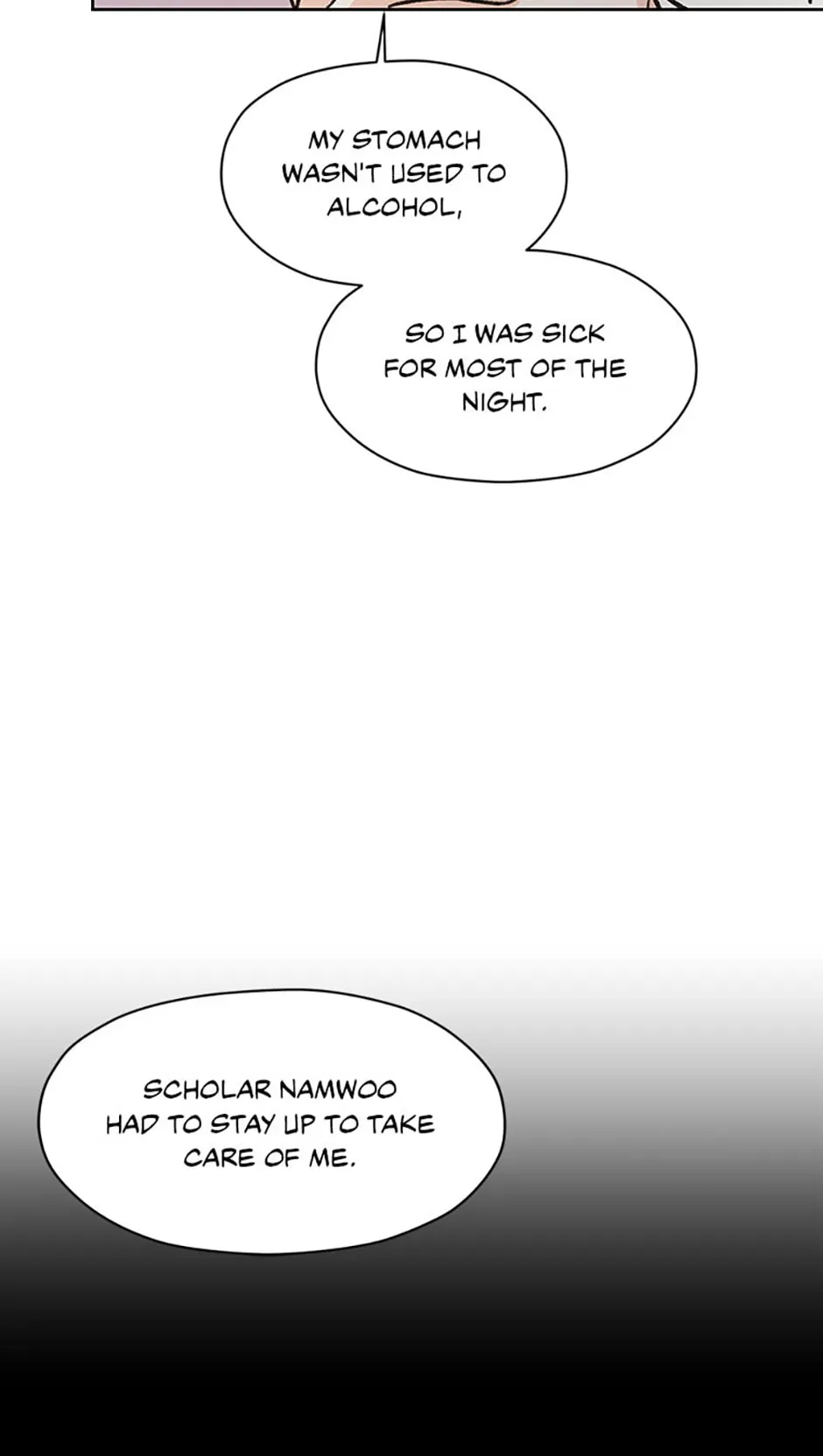 Under the Plum Blossom Tree chapter 24 page 23