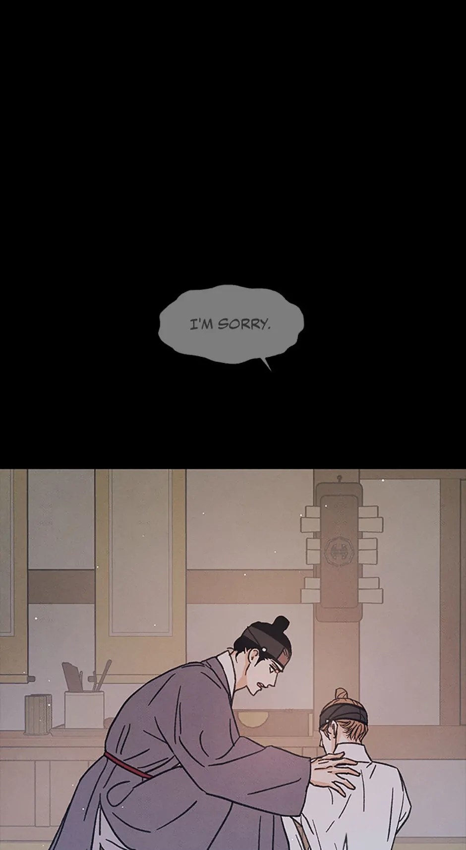 Under the Plum Blossom Tree chapter 24 page 24