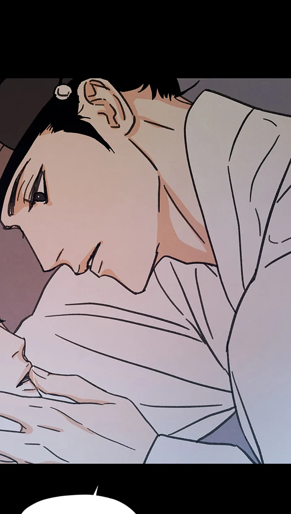 Under the Plum Blossom Tree chapter 24 page 37