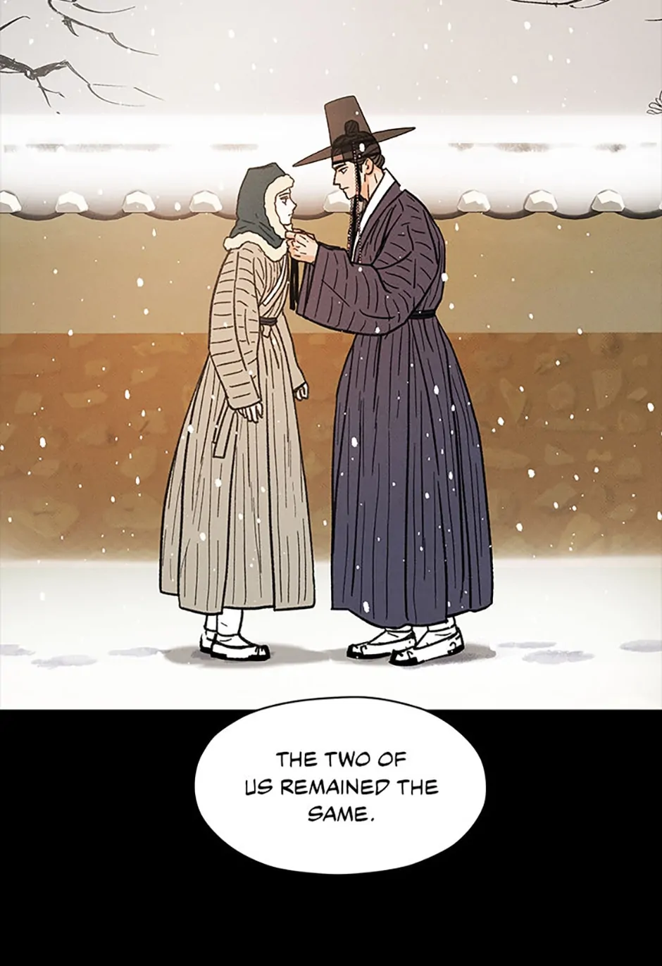 Under the Plum Blossom Tree chapter 24 page 91