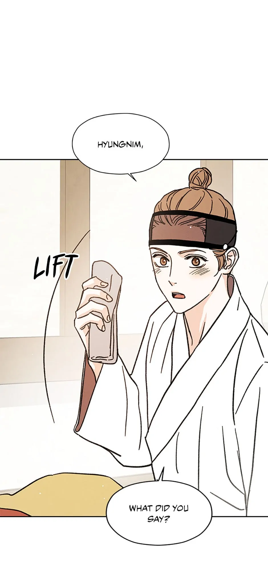 Under the Plum Blossom Tree chapter 25 page 1