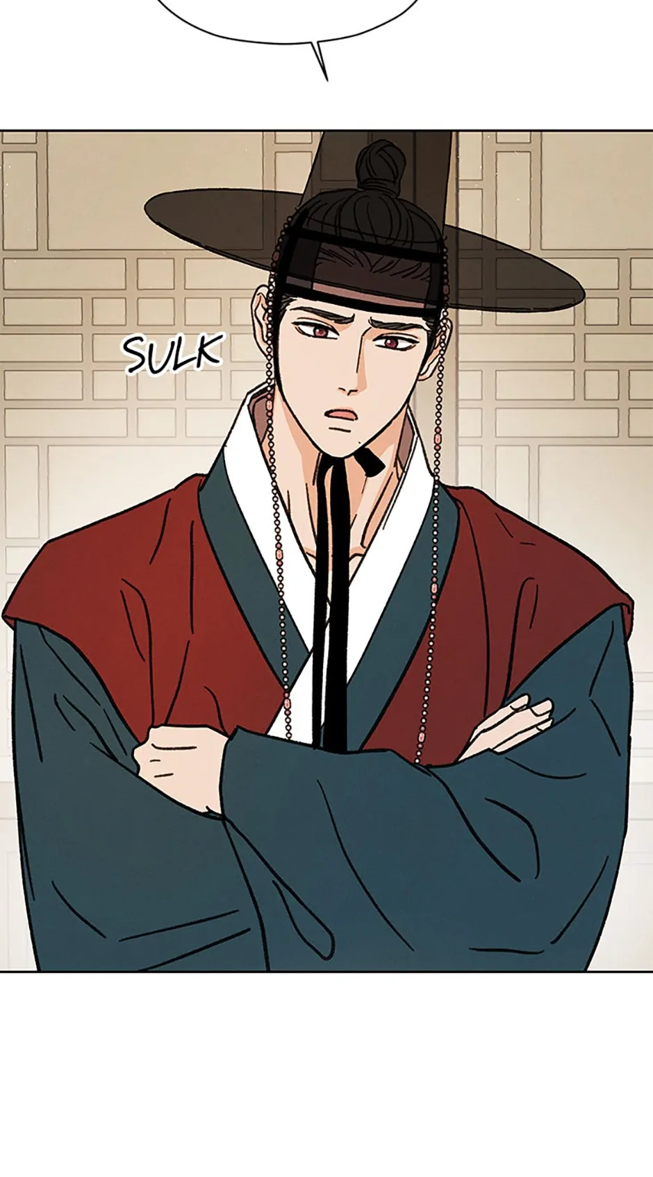 Under the Plum Blossom Tree chapter 25 page 42