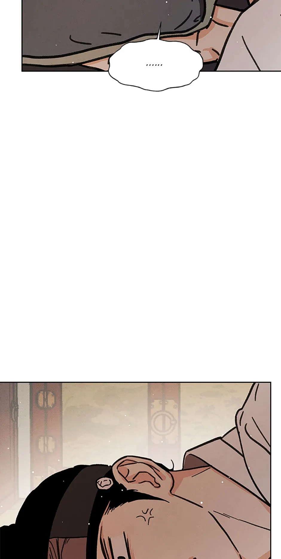 Under the Plum Blossom Tree chapter 25 page 76