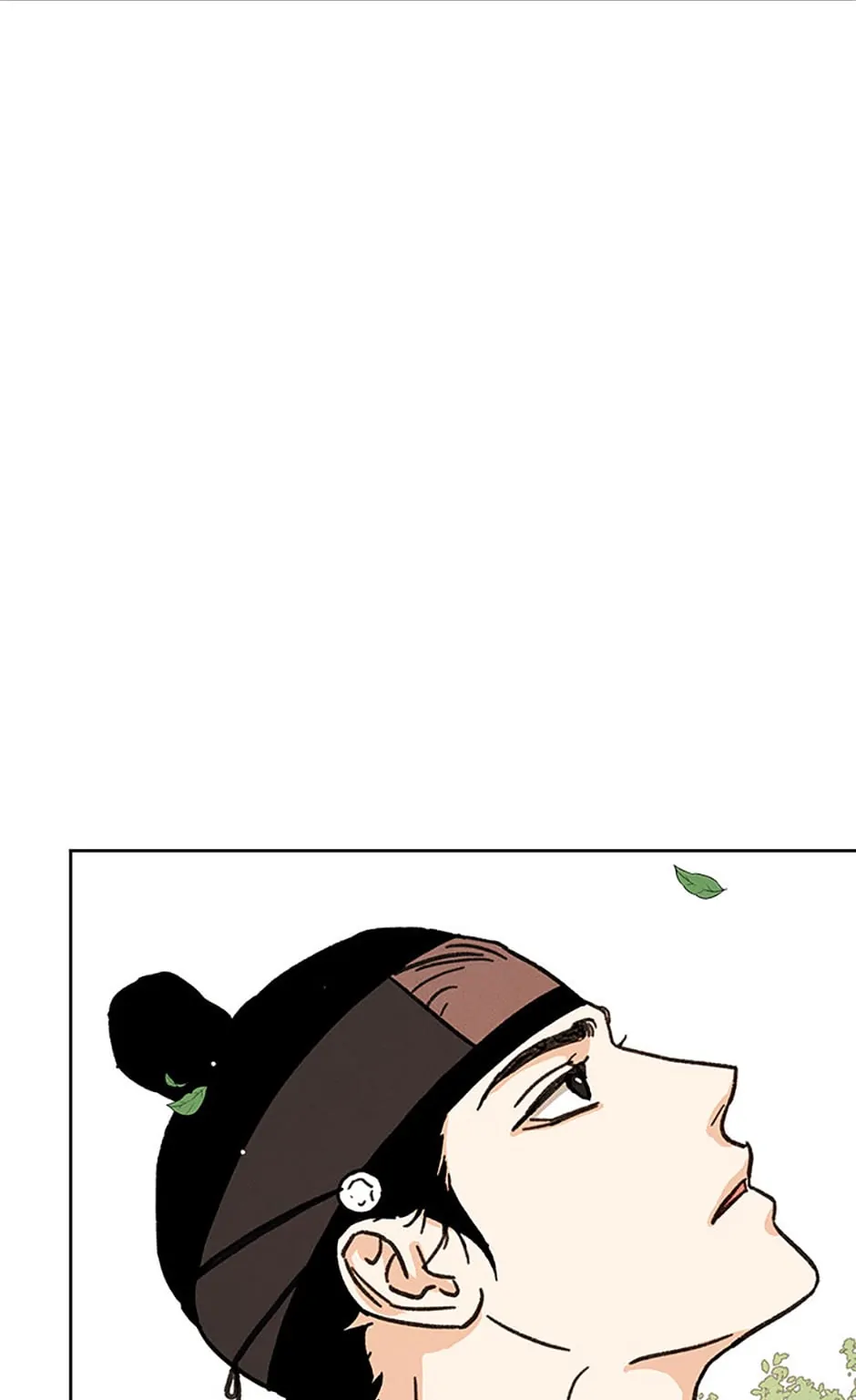 Under the Plum Blossom Tree chapter 26 page 38
