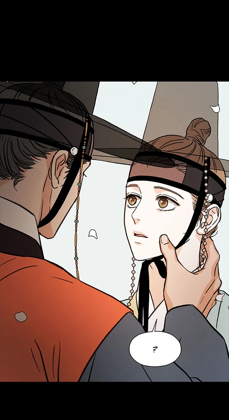 Under the Plum Blossom Tree chapter 28 page 24