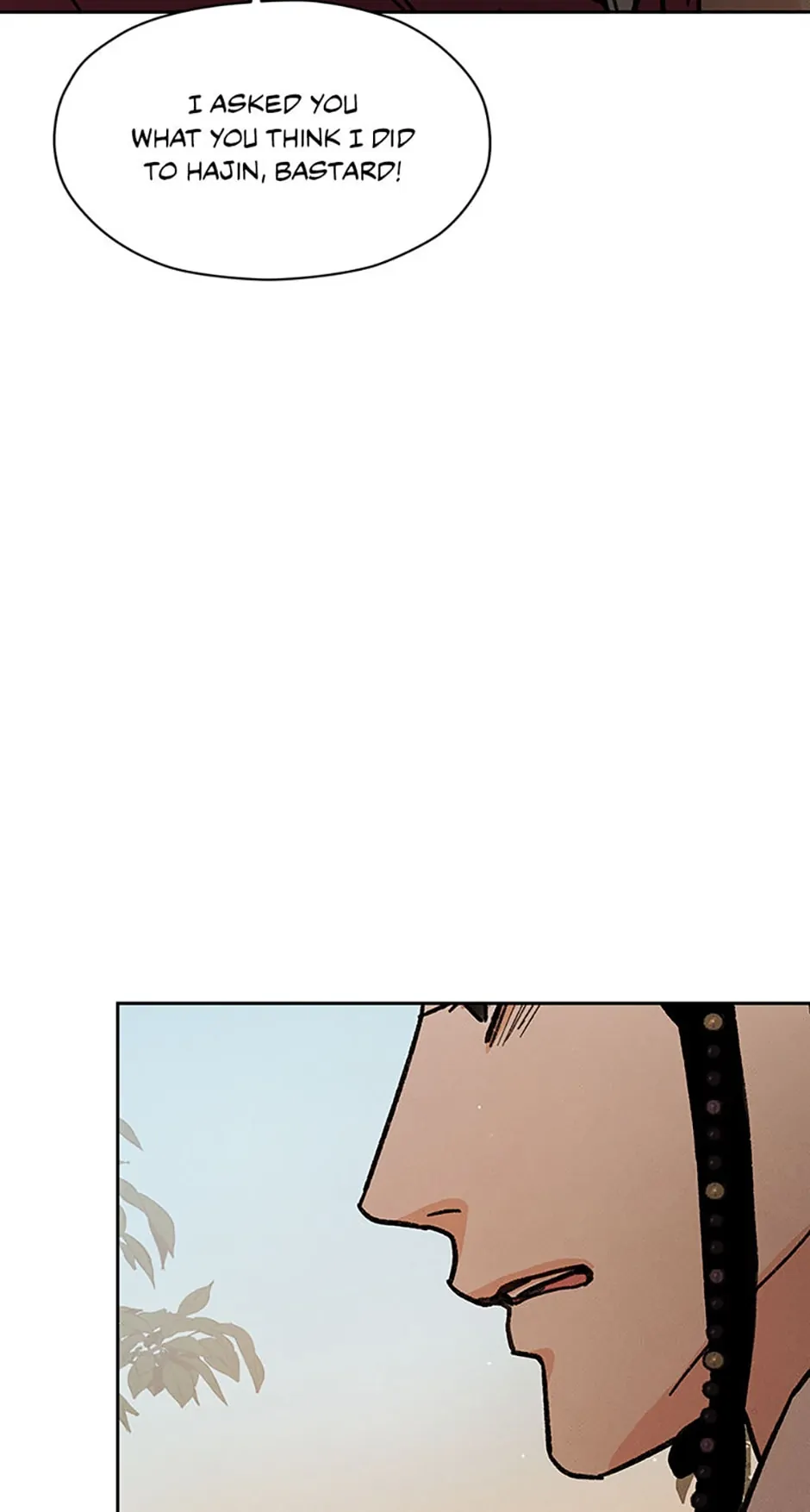 Under the Plum Blossom Tree chapter 29 page 17