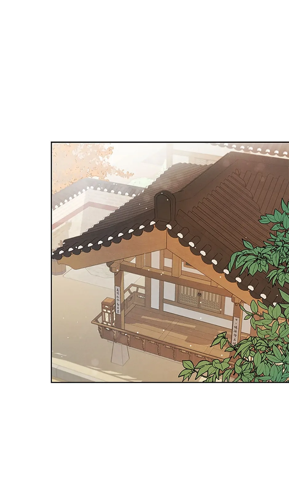 Under the Plum Blossom Tree chapter 32 page 1