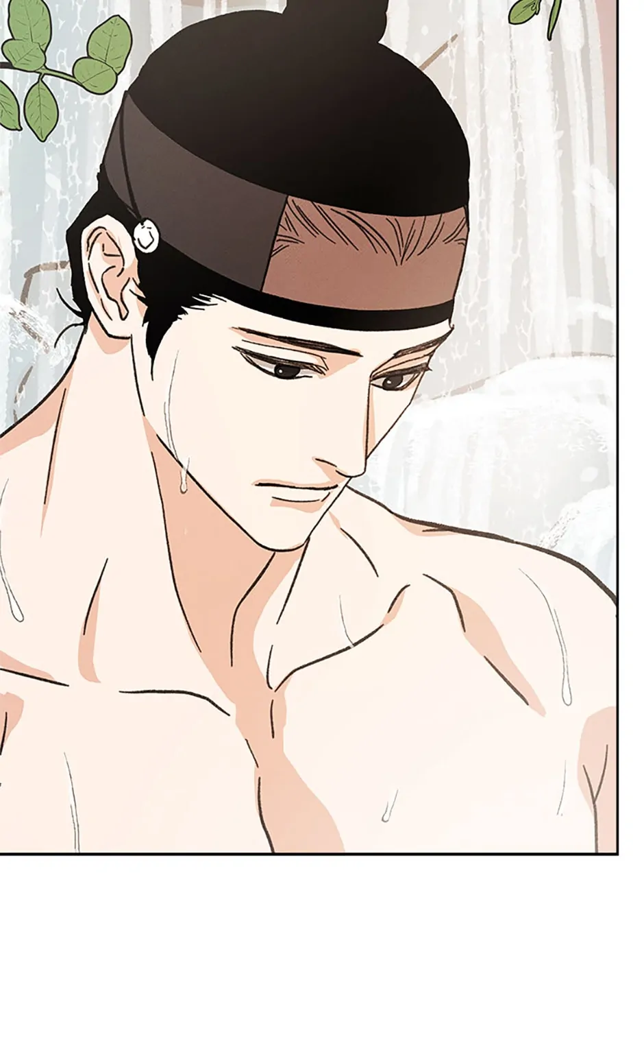 Under the Plum Blossom Tree chapter 32 page 17