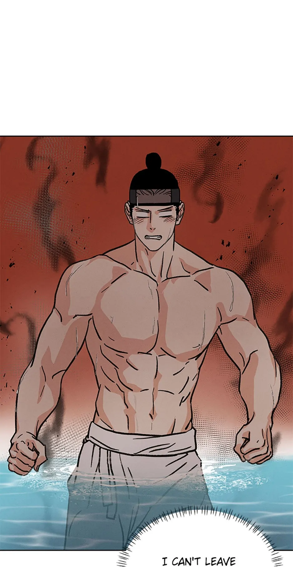 Under the Plum Blossom Tree chapter 32 page 60