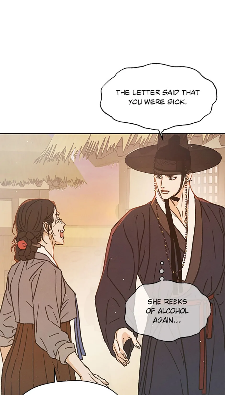 Under the Plum Blossom Tree chapter 33 page 32