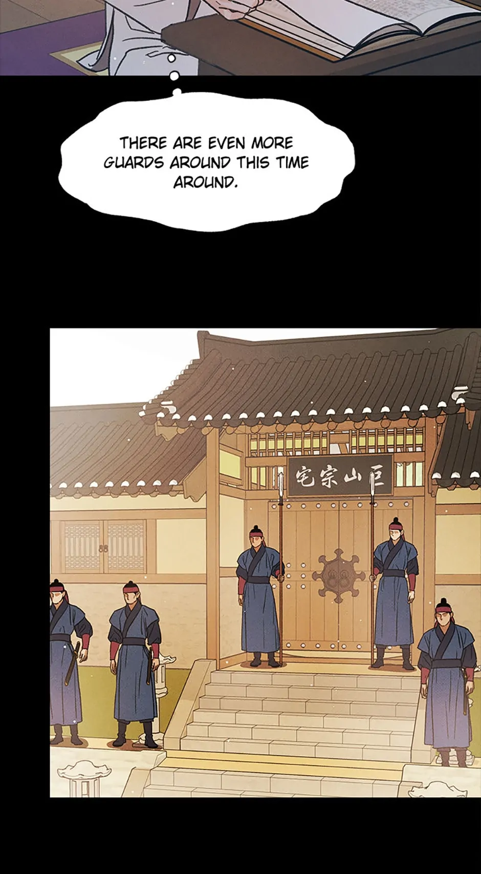 Under the Plum Blossom Tree chapter 36 page 7