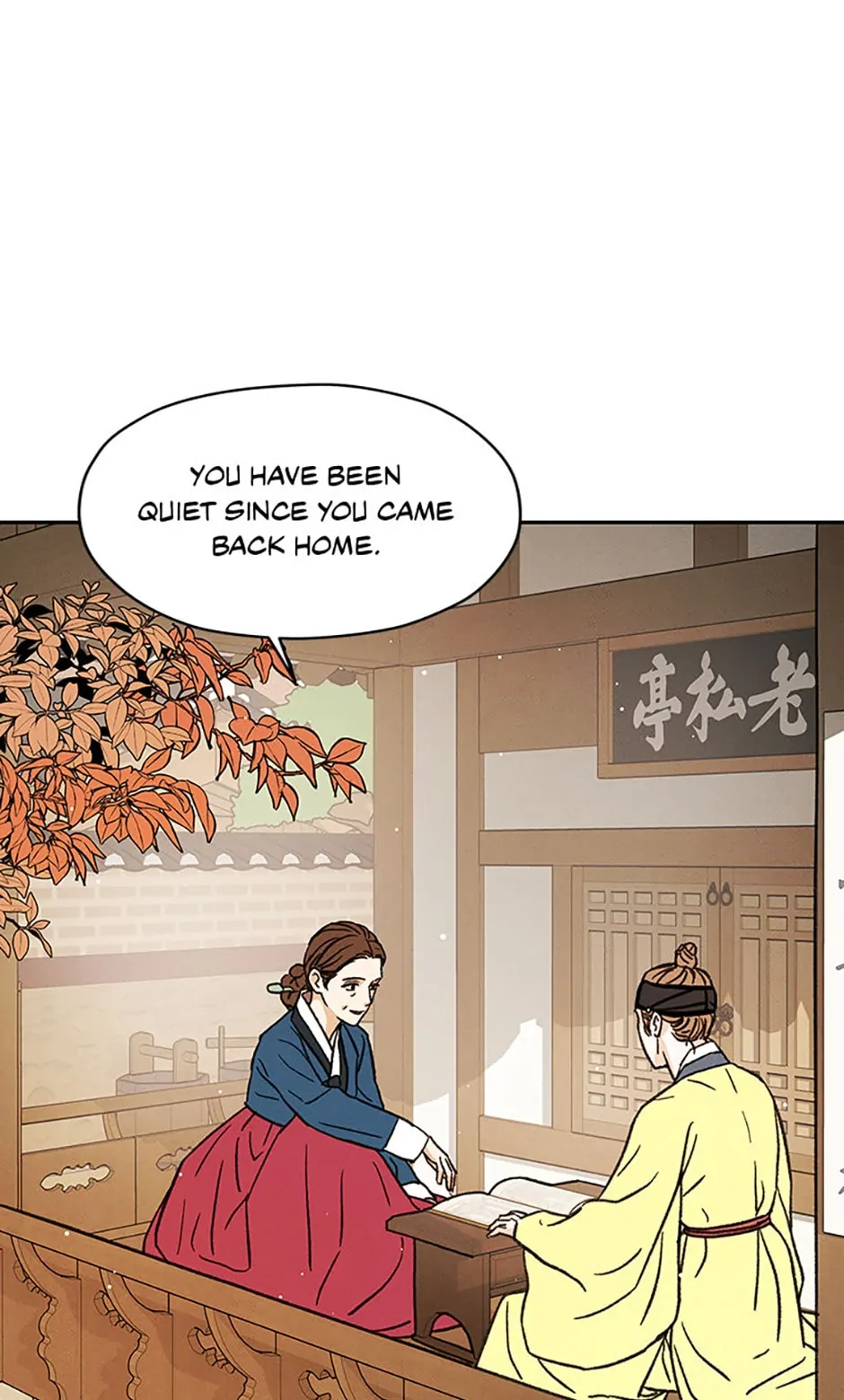 Under the Plum Blossom Tree chapter 38 page 25