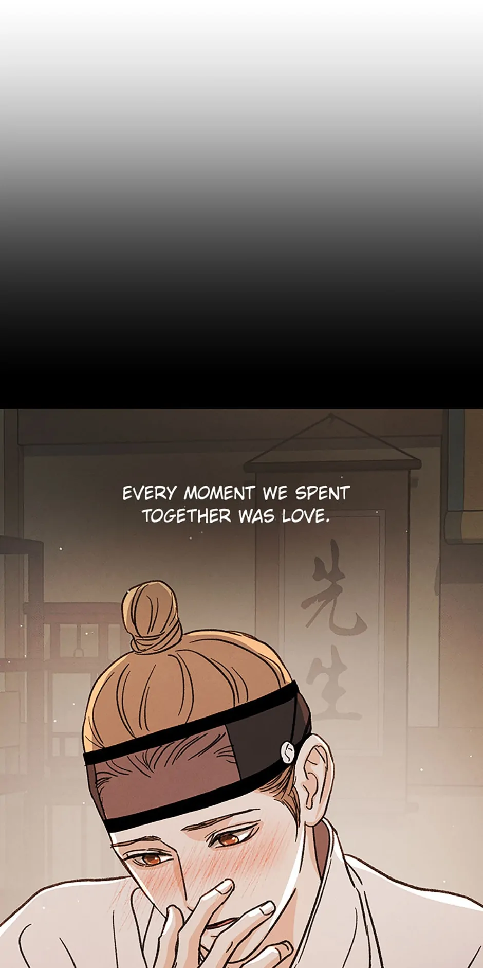 Under the Plum Blossom Tree chapter 38 page 75