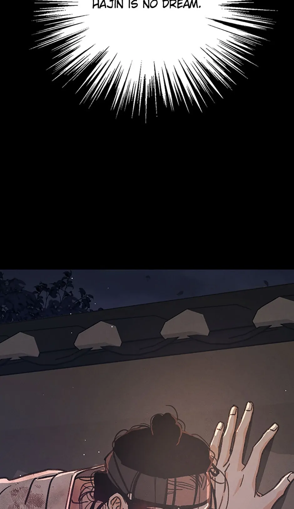 Under the Plum Blossom Tree chapter 39 page 42