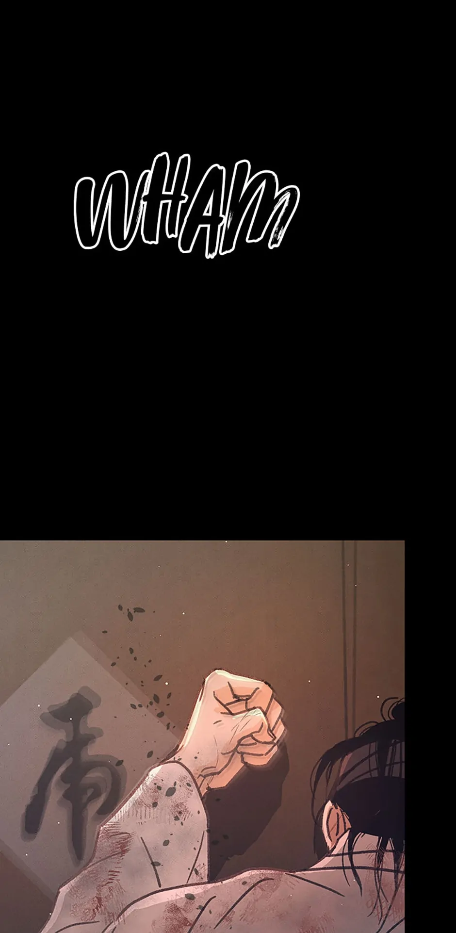 Under the Plum Blossom Tree chapter 39 page 51