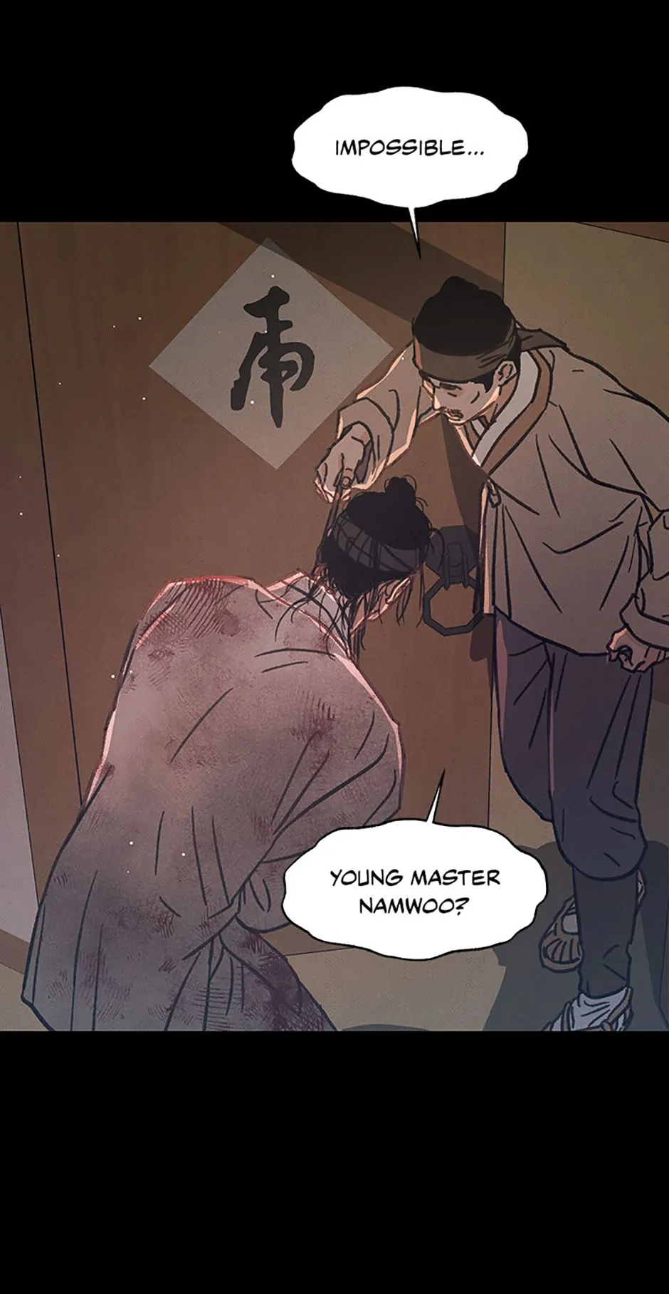 Under the Plum Blossom Tree chapter 39 page 58