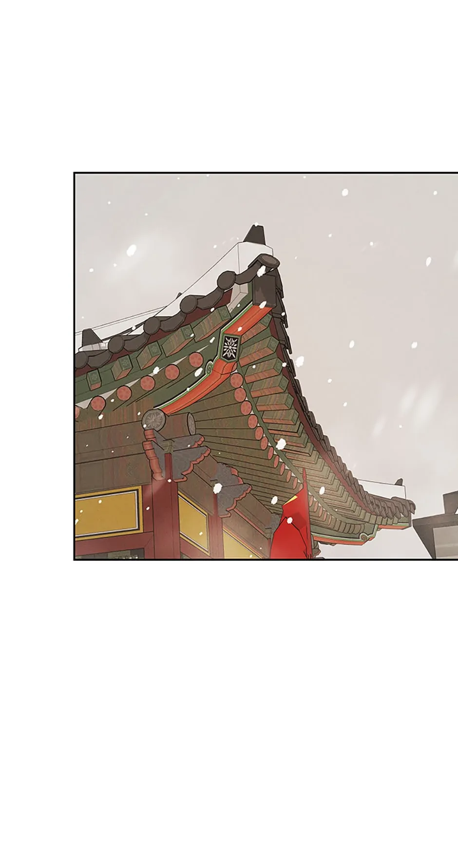 Under the Plum Blossom Tree chapter 40 page 19