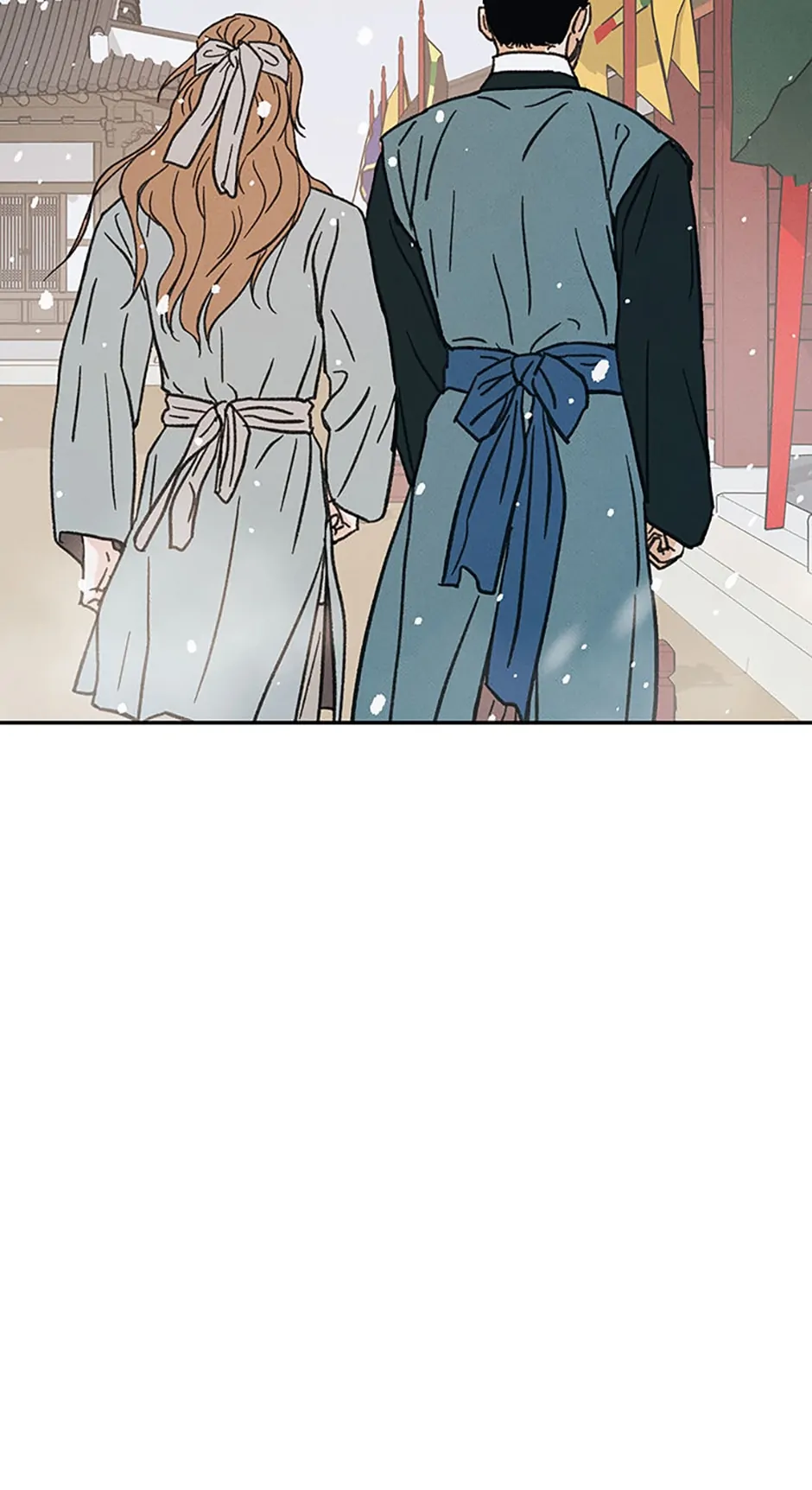 Under the Plum Blossom Tree chapter 40 page 22