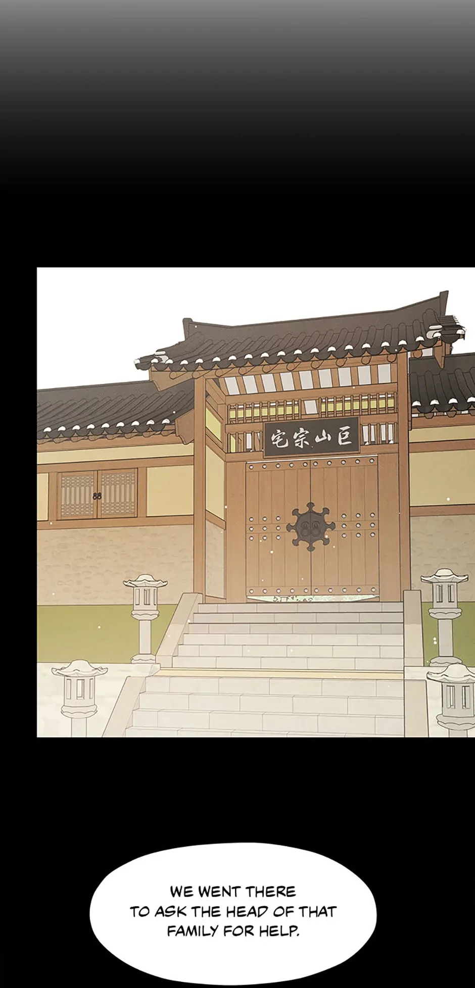 Under the Plum Blossom Tree chapter 40 page 29
