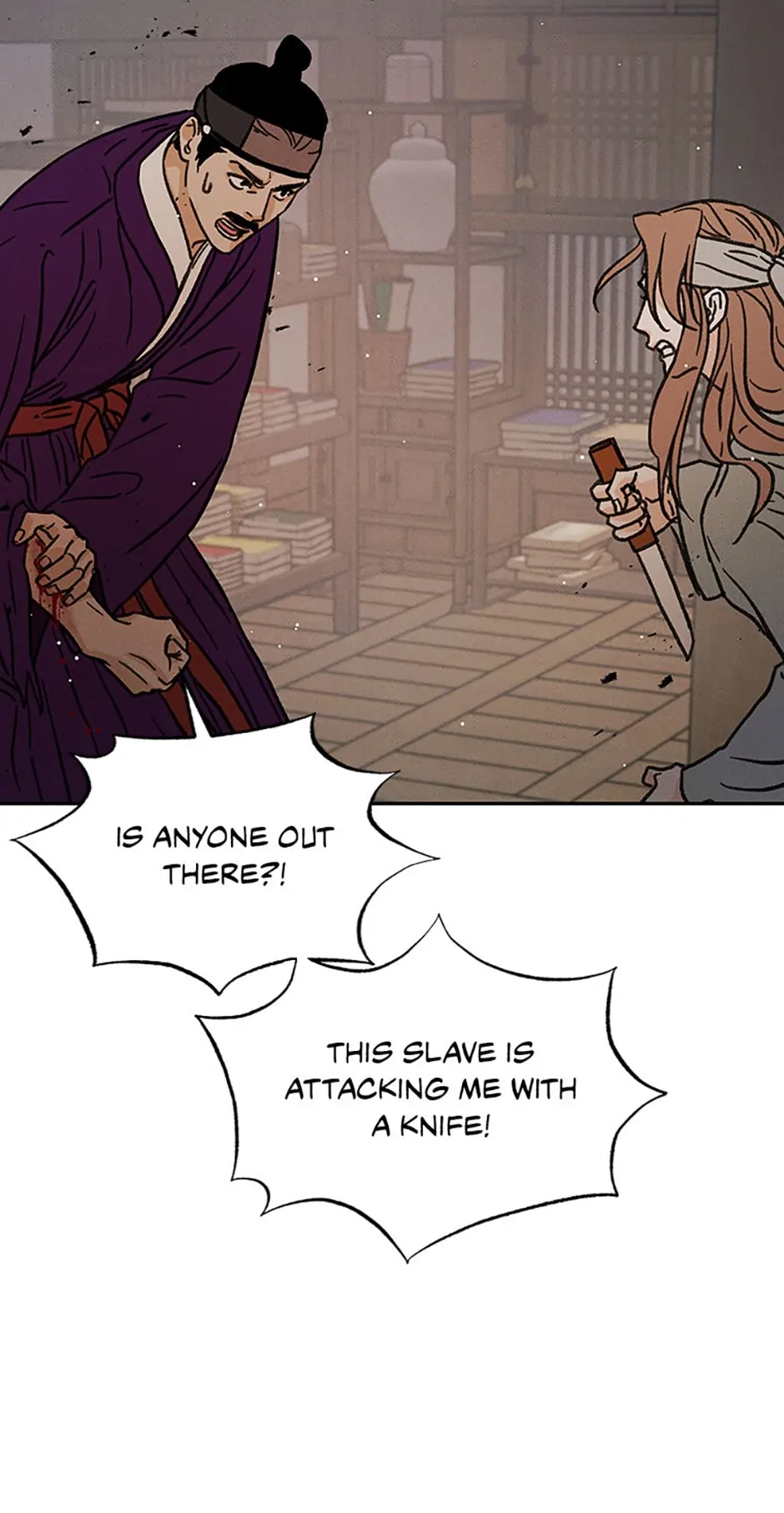 Under the Plum Blossom Tree chapter 40 page 58