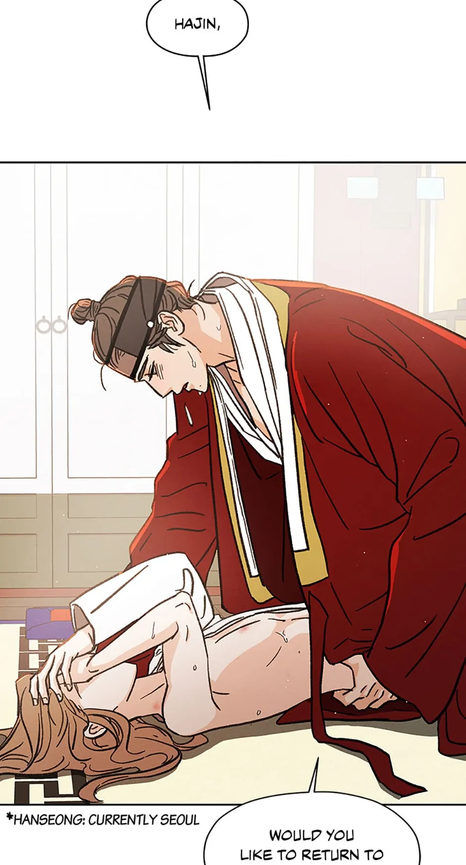 Under the Plum Blossom Tree chapter 45 page 39