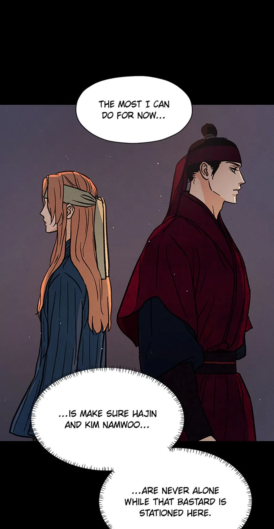 Under the Plum Blossom Tree chapter 46 page 6