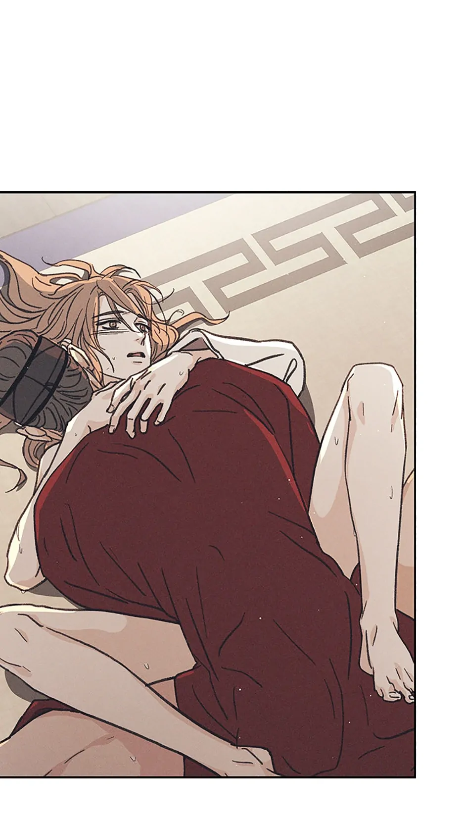 Under the Plum Blossom Tree chapter 46 page 25