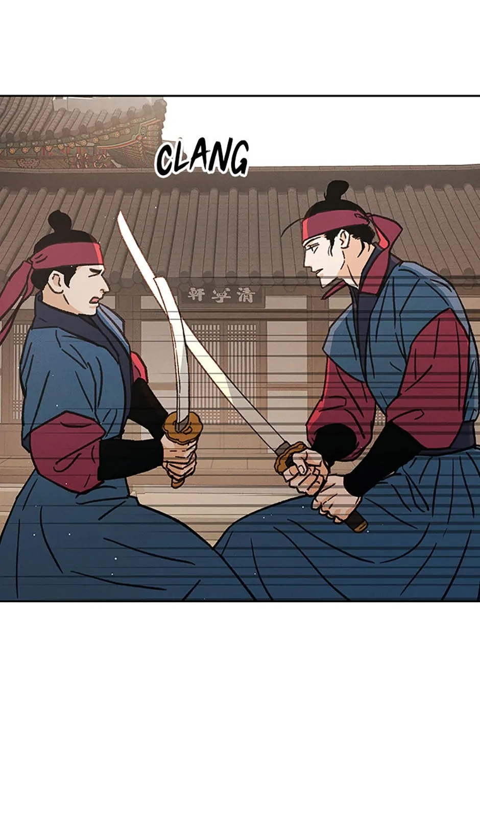 Under the Plum Blossom Tree chapter 46 page 70