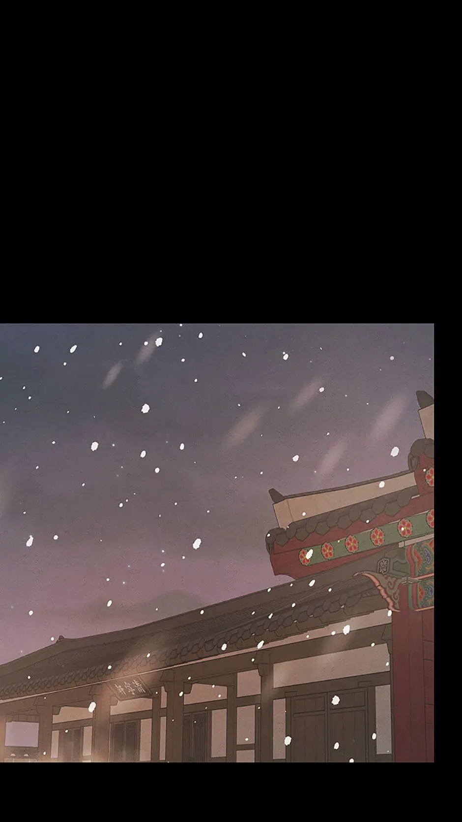 Under the Plum Blossom Tree chapter 46 page 111