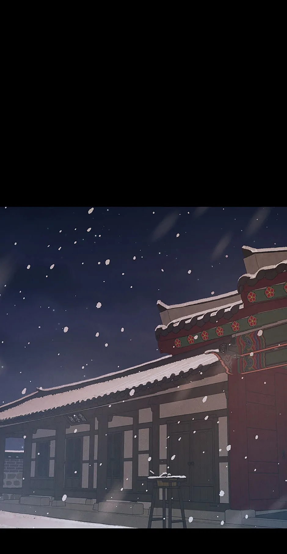 Under the Plum Blossom Tree chapter 47 page 9