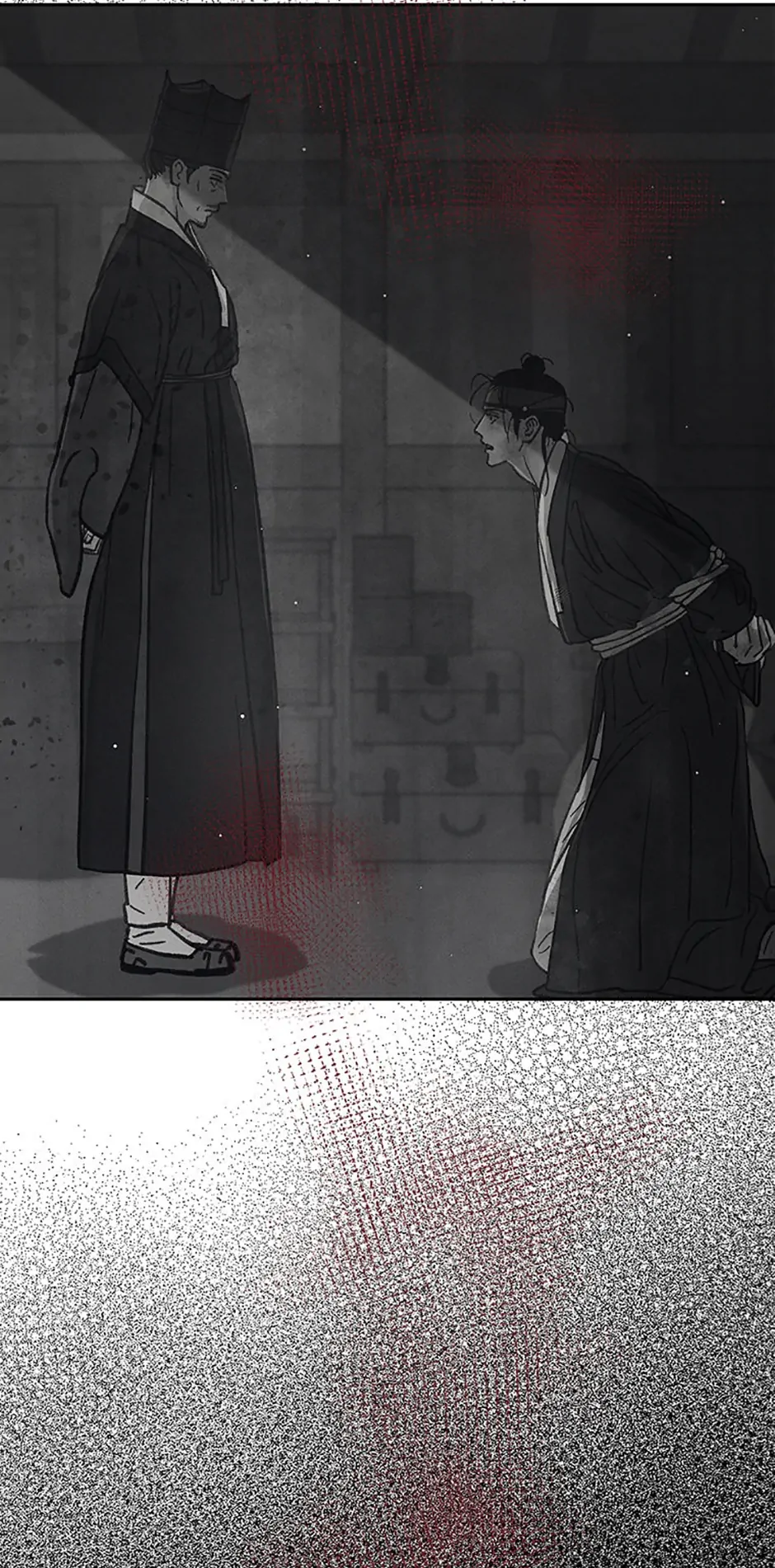 Under the Plum Blossom Tree chapter 47 page 32