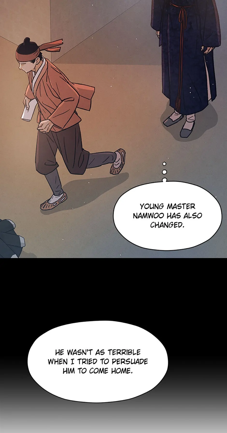 Under the Plum Blossom Tree chapter 48 page 16